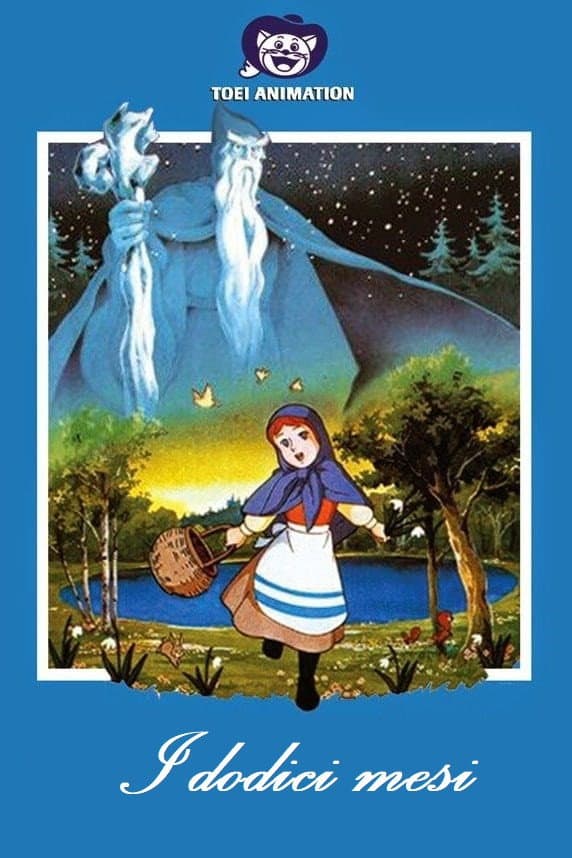Poster di I dodici mesi