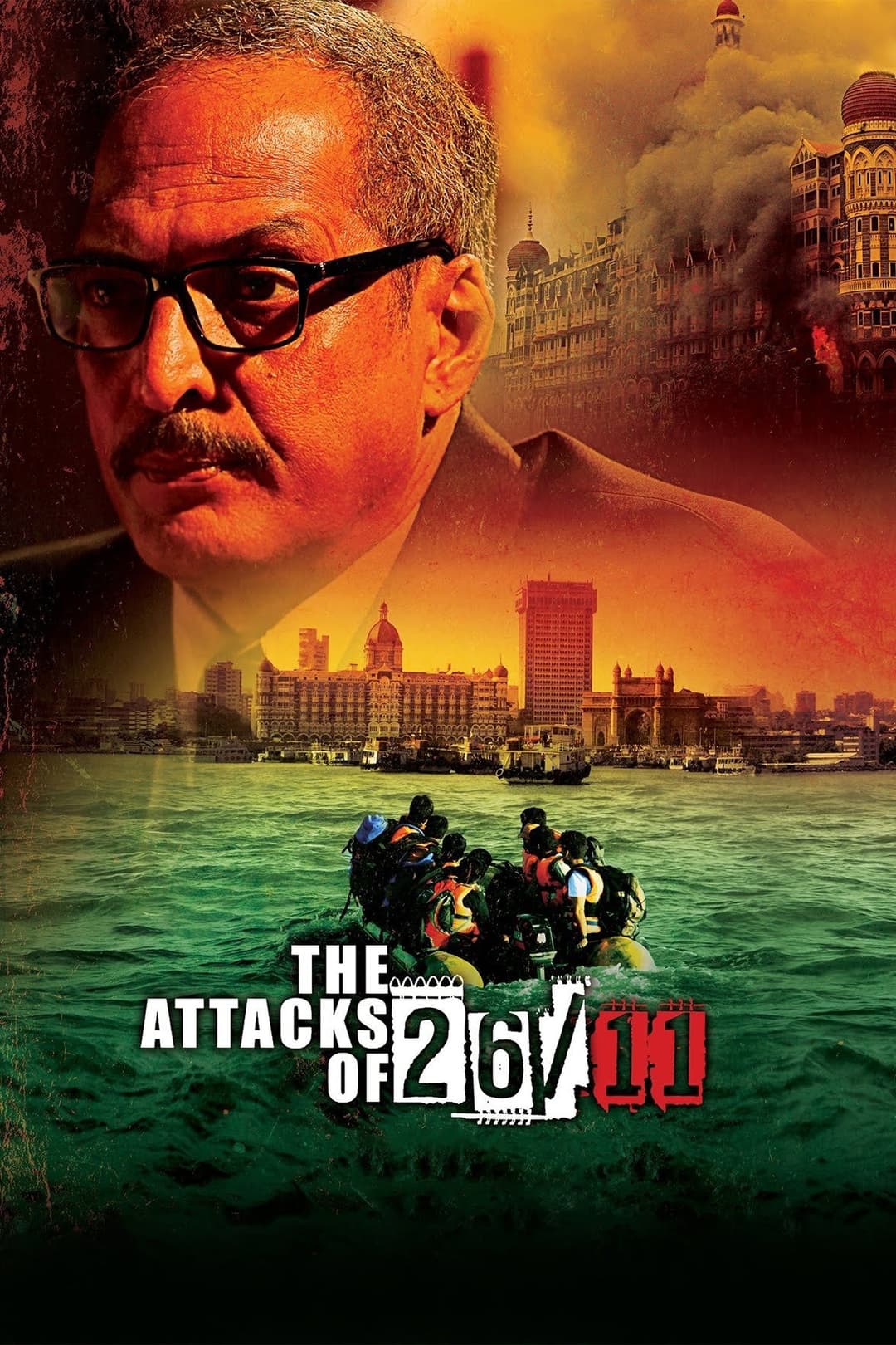 Poster di दि अटैक्स ऑफ 26/11