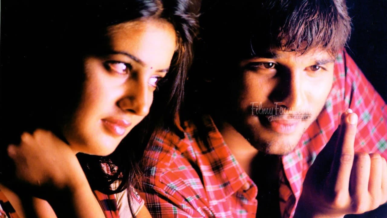 ఆర్య - immagine