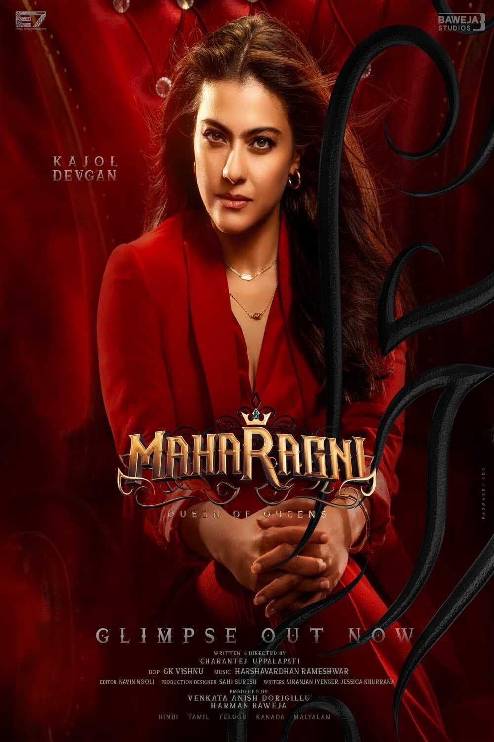 Poster di Maharagni