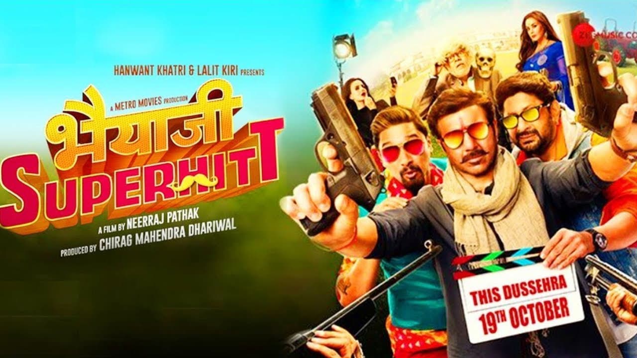 Bhaiaji Superhitt - immagine