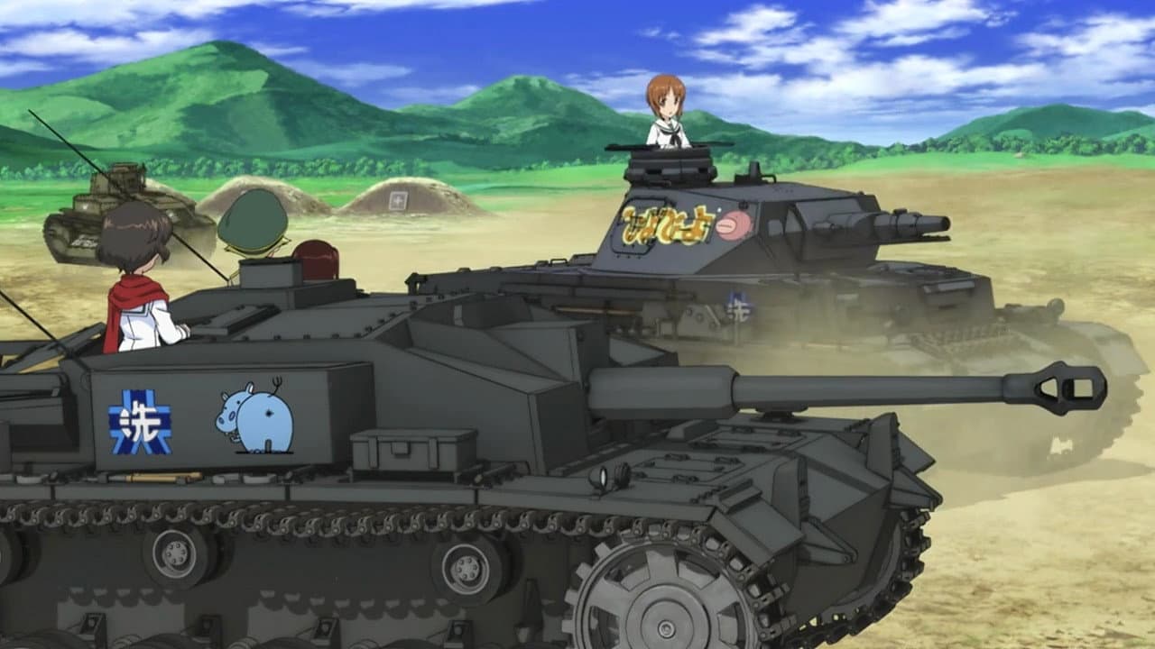 ガールズ&パンツァー これが本当のアンツィオ戦です! - immagine