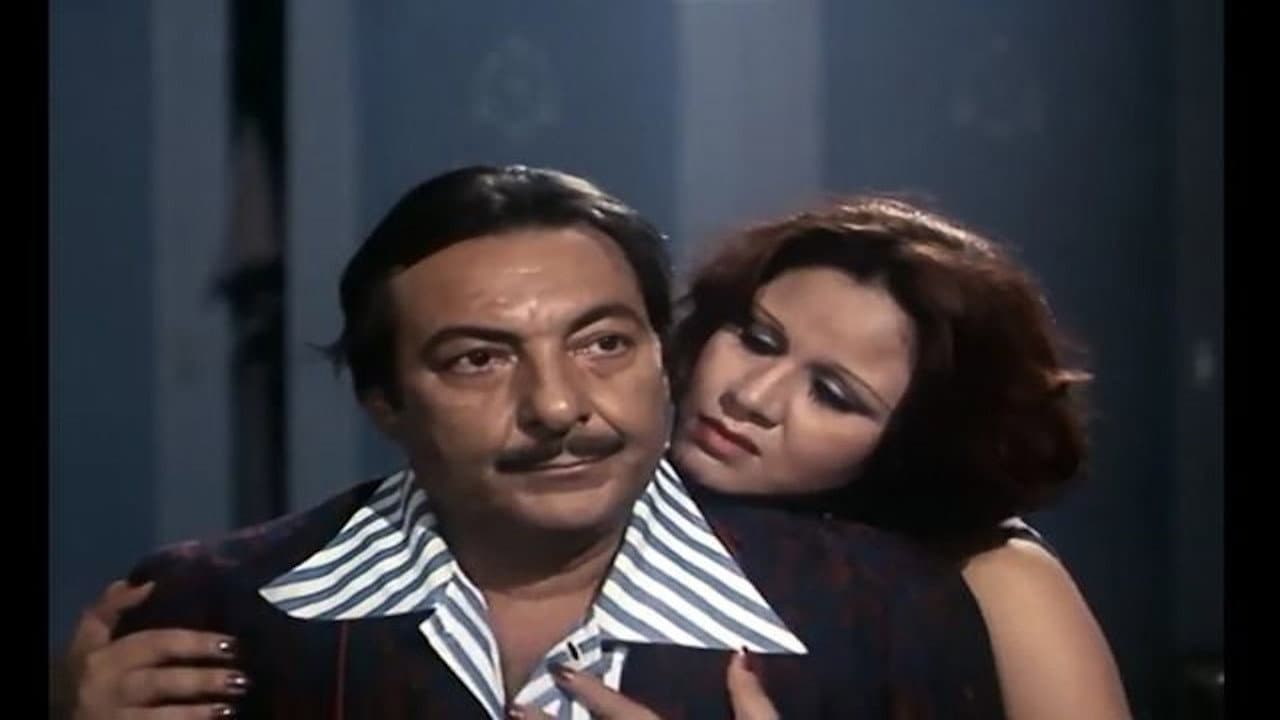 وراء الشمس - immagine