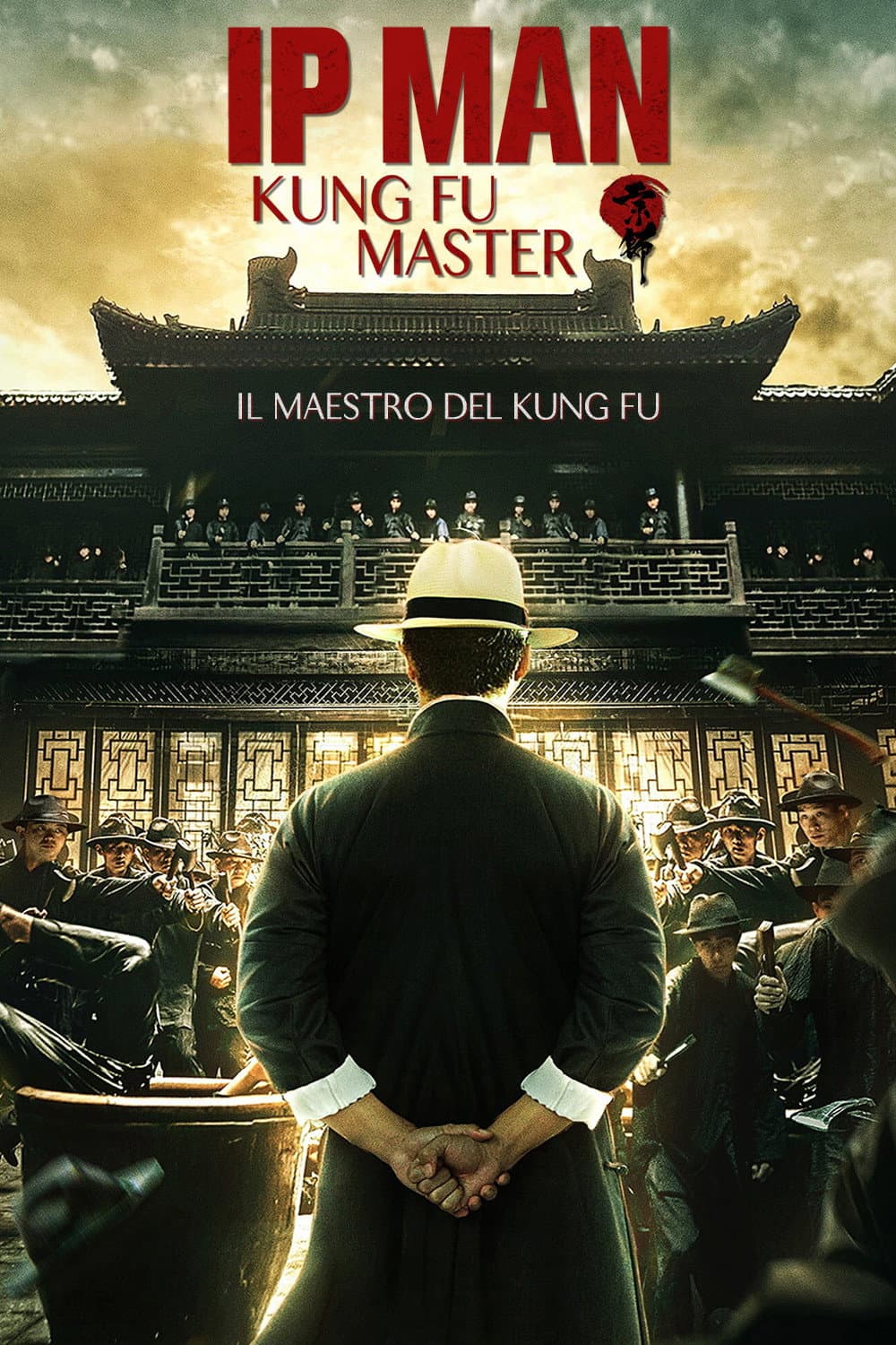 Poster di Ip Man: Kung Fu Master