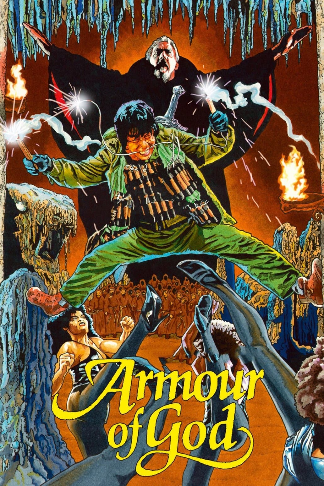 Poster di Armour of God