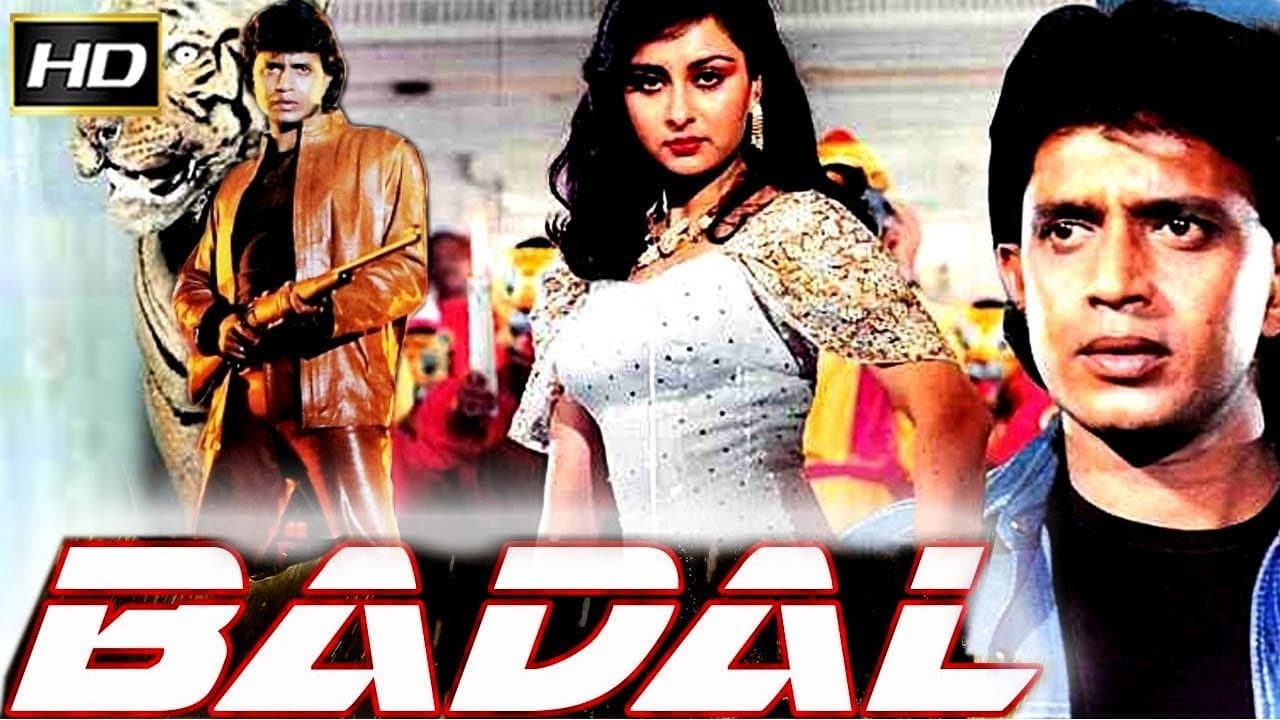 Baadal - immagine
