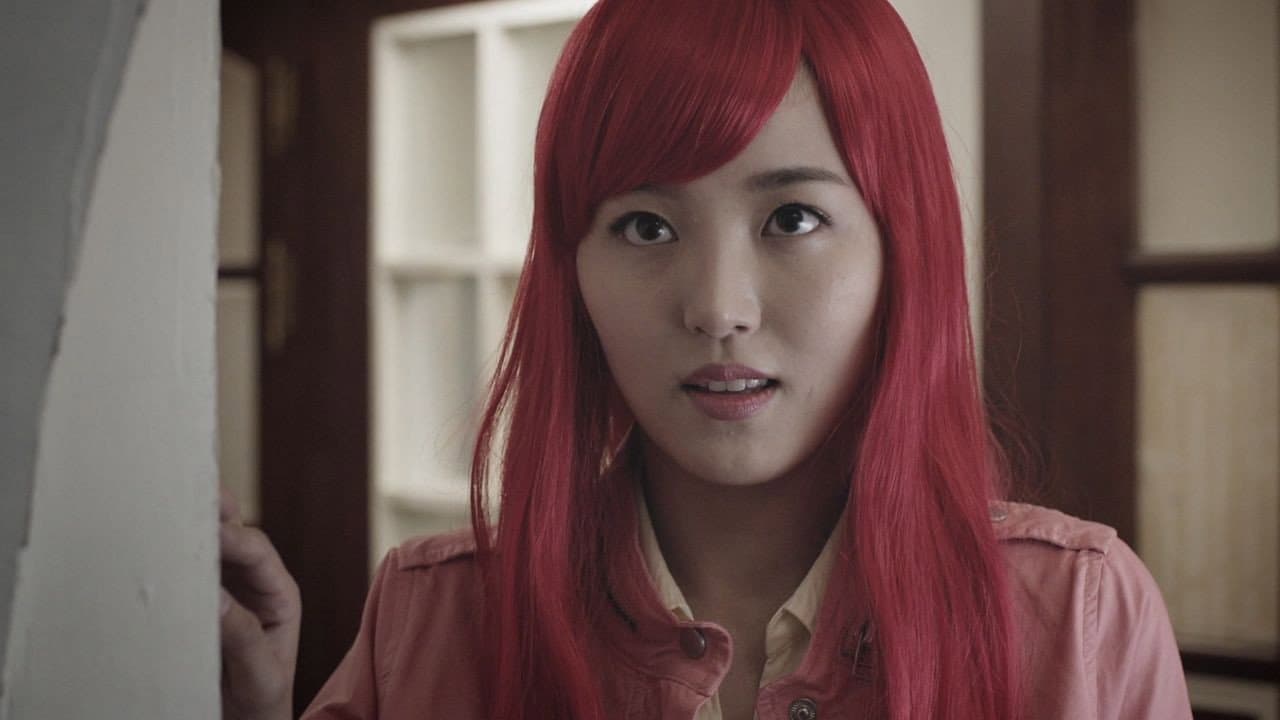 Chingu 2 - immagine