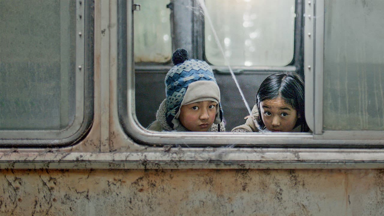 पाहुना: The Little Visitors - immagine