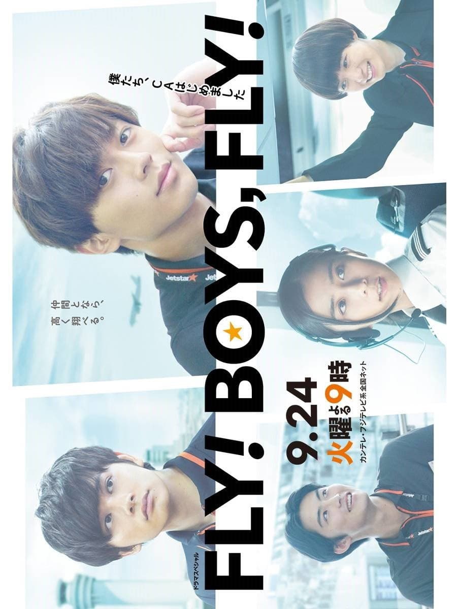 Poster di FLY! BOYS, FLY! 僕たち、CAはじめました