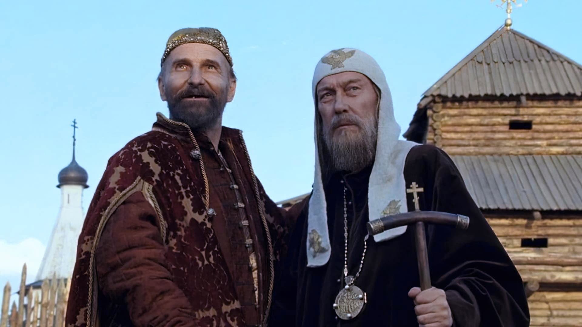 Tsar - immagine