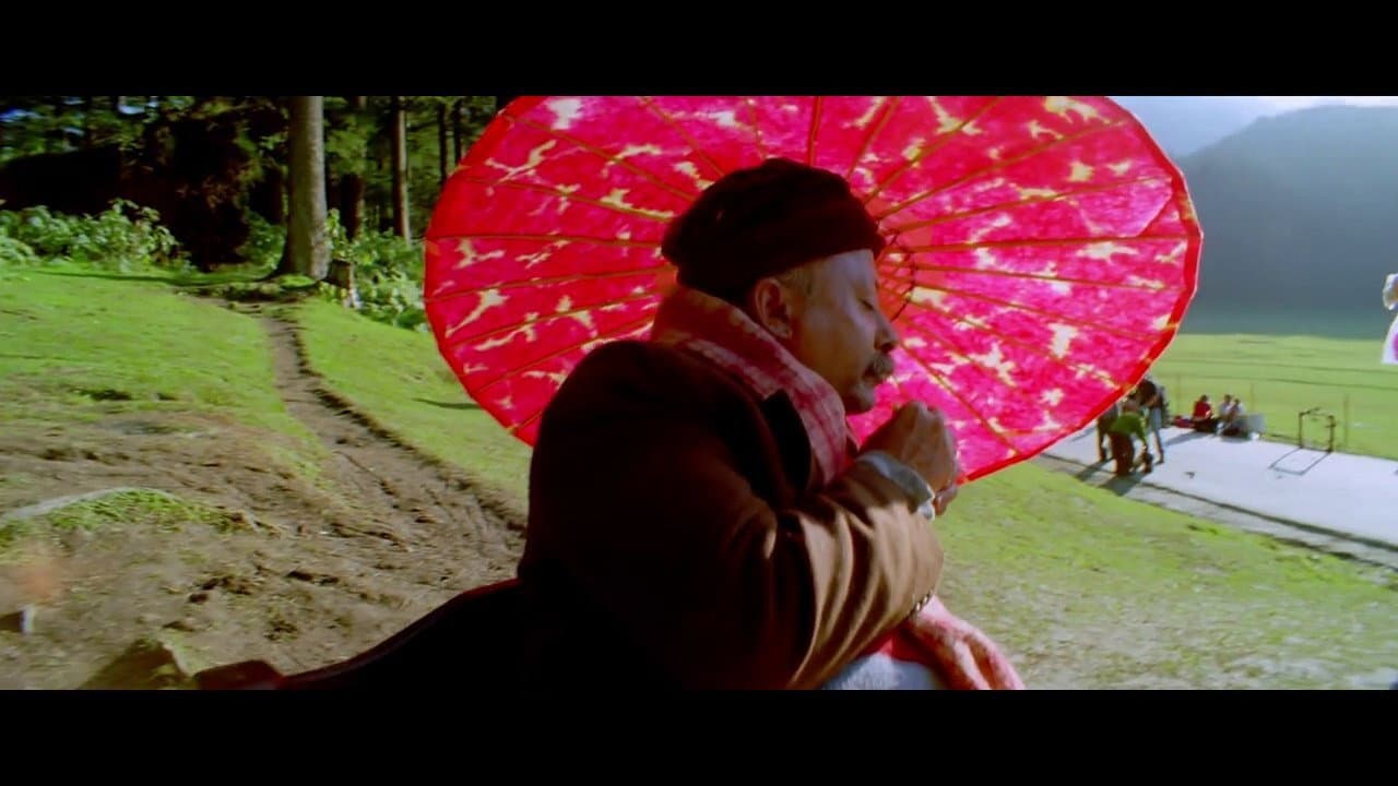 थे ब्लू अम्ब्रेला - immagine
