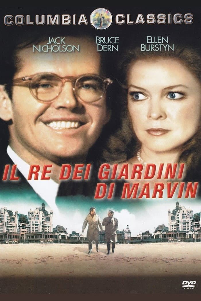 Poster di Il re dei giardini di Marvin