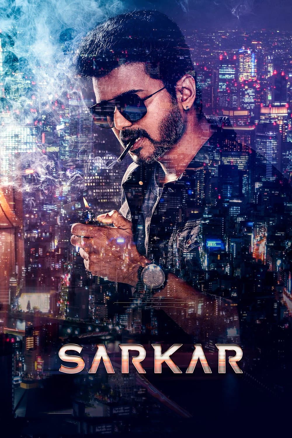 Poster di சர்கார்