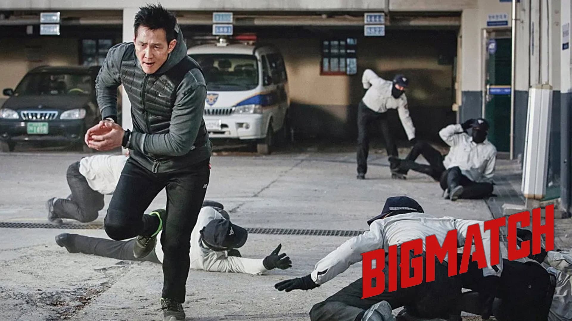 Big Match - immagine