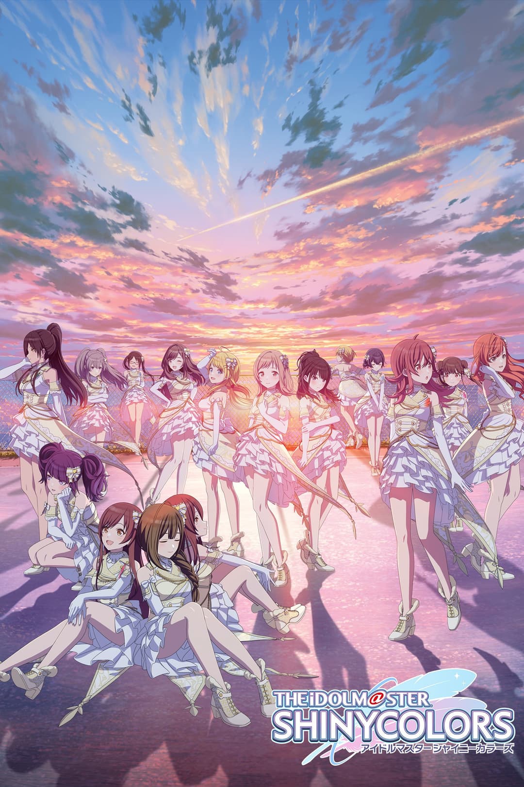 Poster di アイドルマスター シャイニーカラーズ