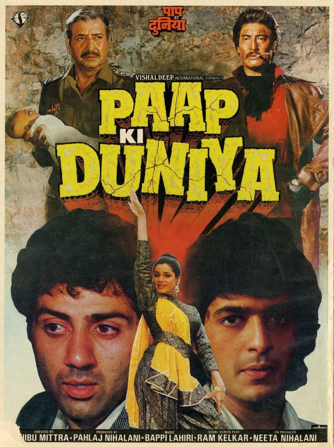Poster di Paap Ki Duniya
