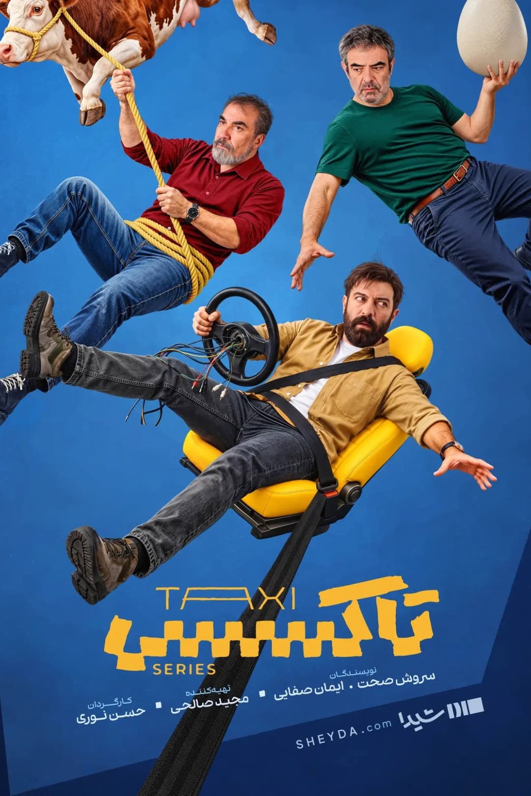 Poster di تاکسی