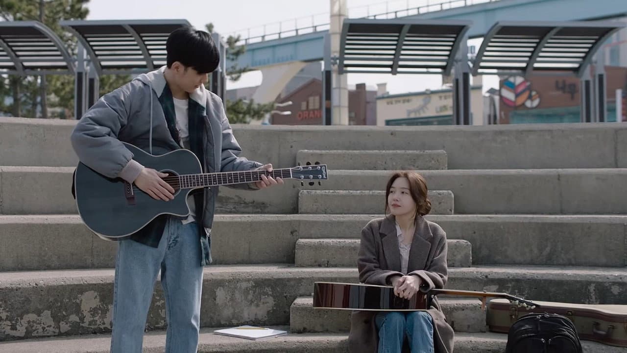 오랜만이다 - immagine