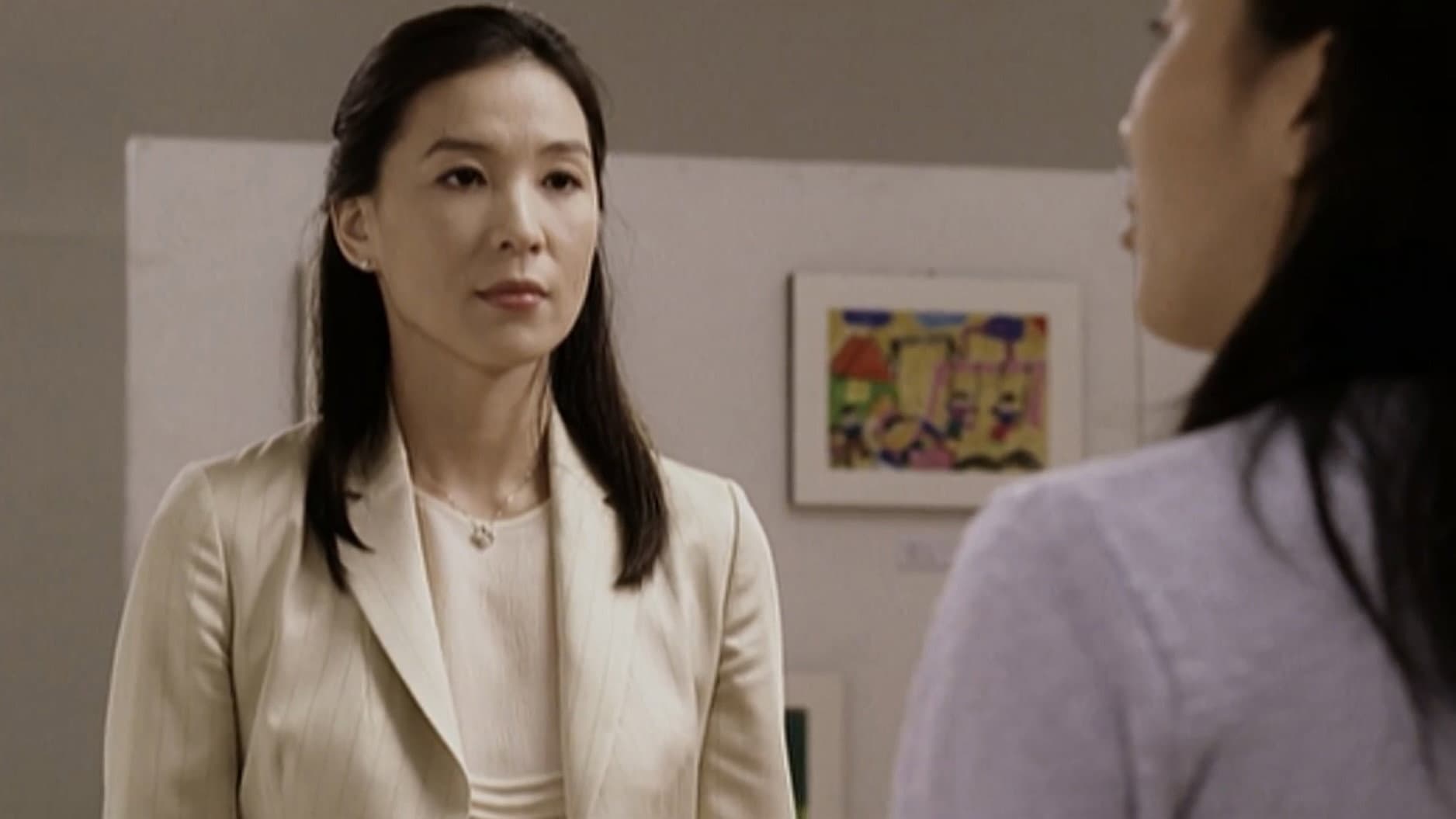 아카시아 - immagine