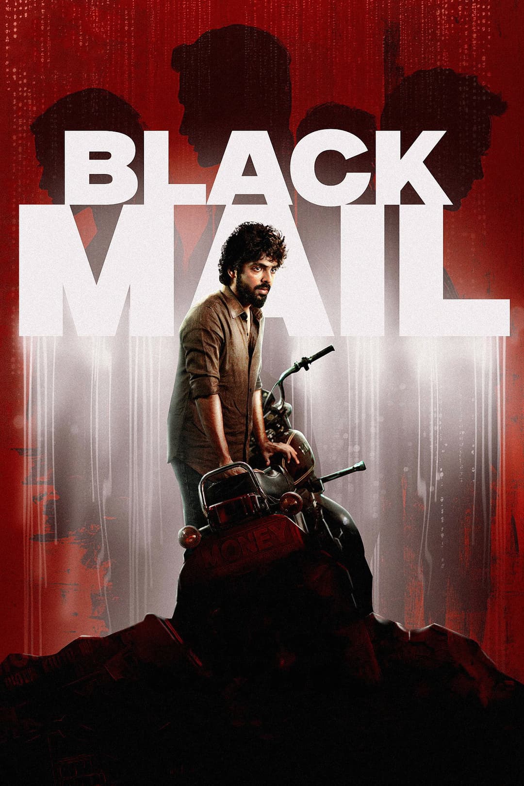 Poster di பிளாக்மெயில்