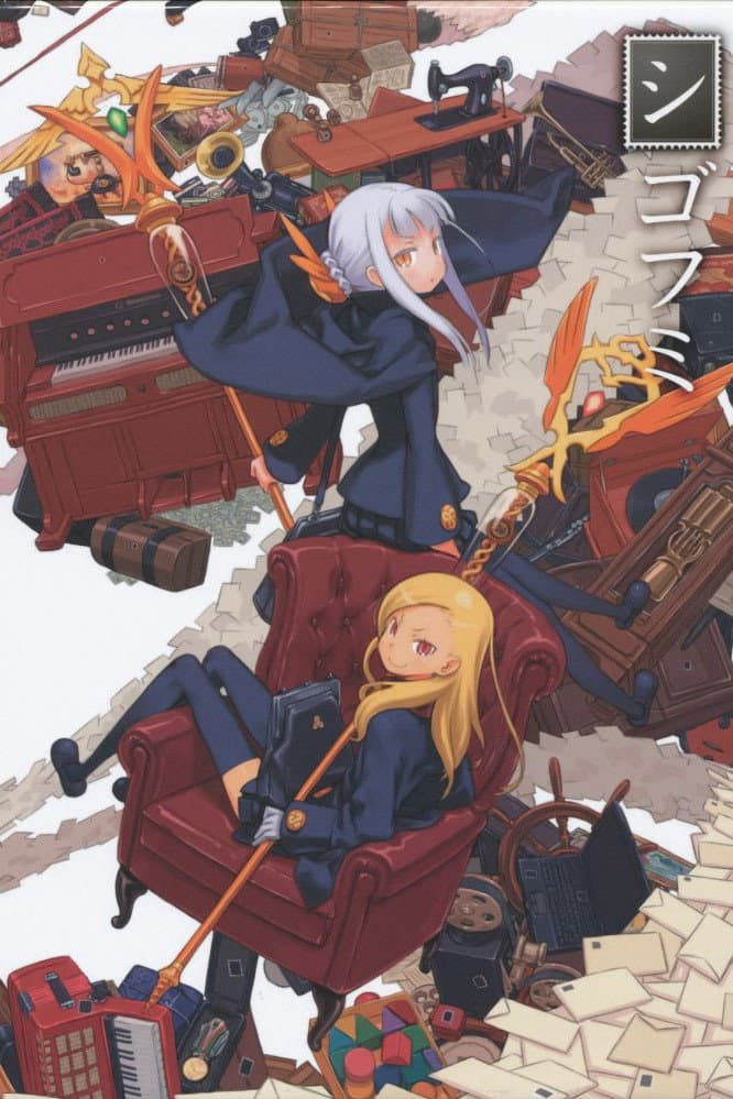 Poster di Shigofumi: Letters from the Departed