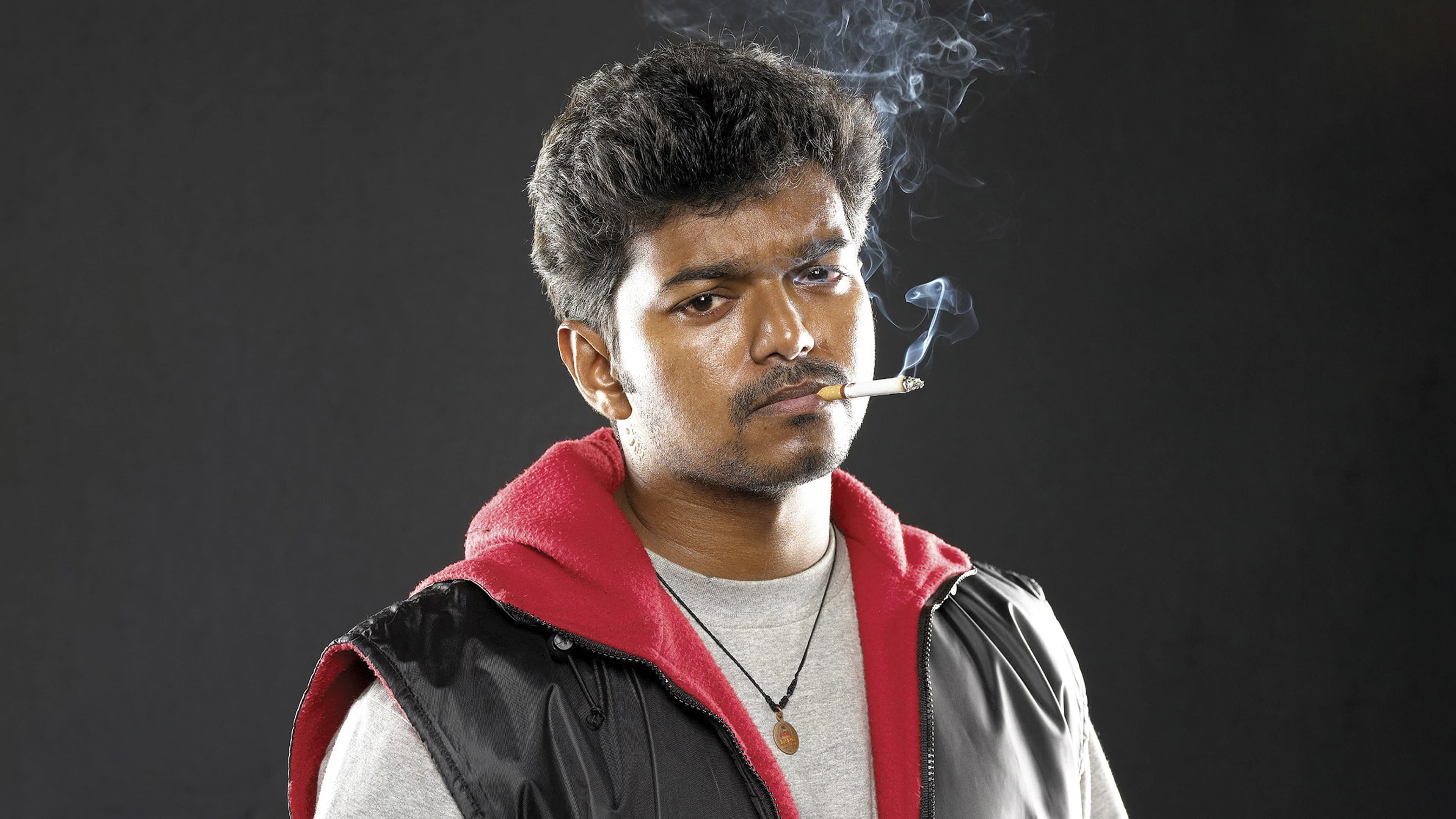 கில்லி - immagine