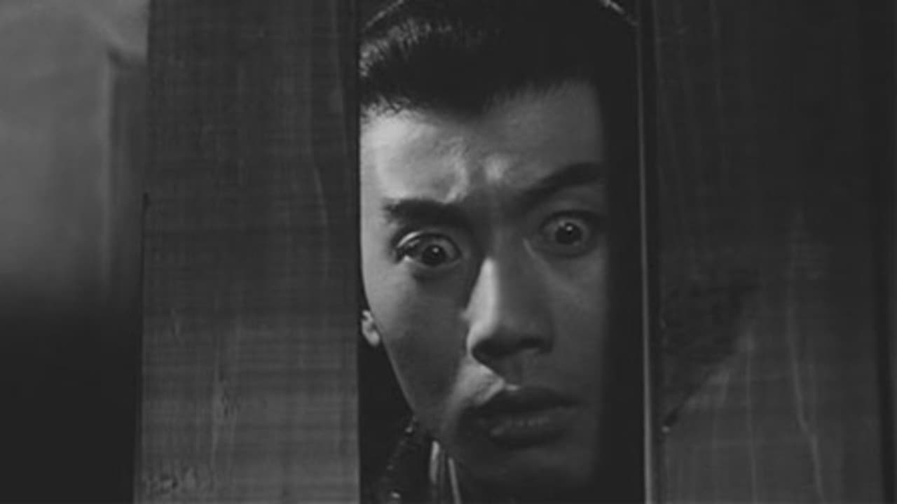 第三の影武者 - immagine