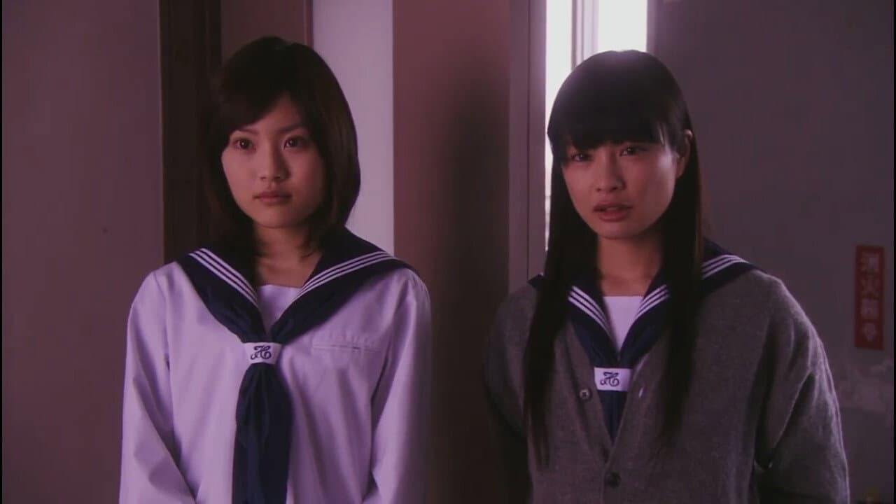 Ju-On White Ghost - immagine