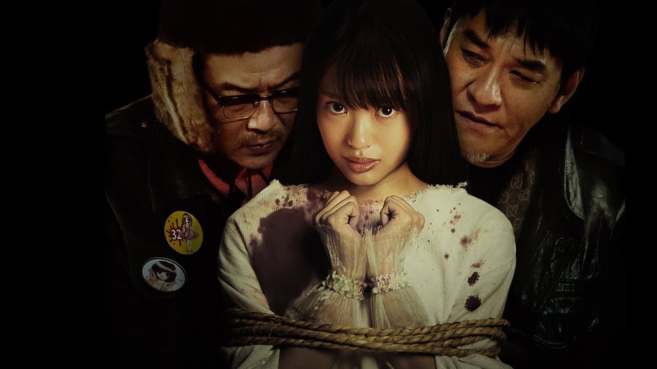 サニー／32 - immagine