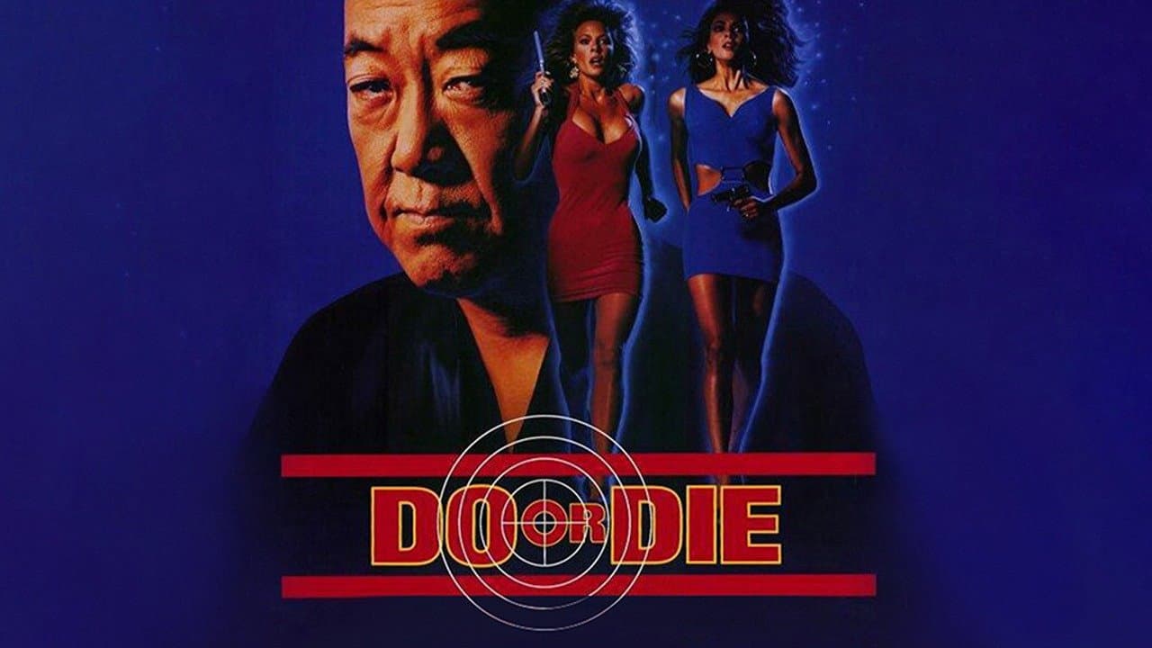 Do or Die - immagine