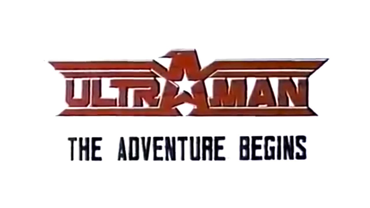 Ultraman: The Adventure Begins - immagine