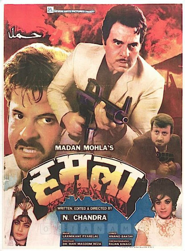 Poster di Humlaa