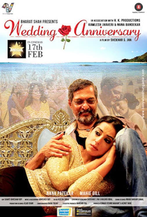 Poster di Wedding Anniversary