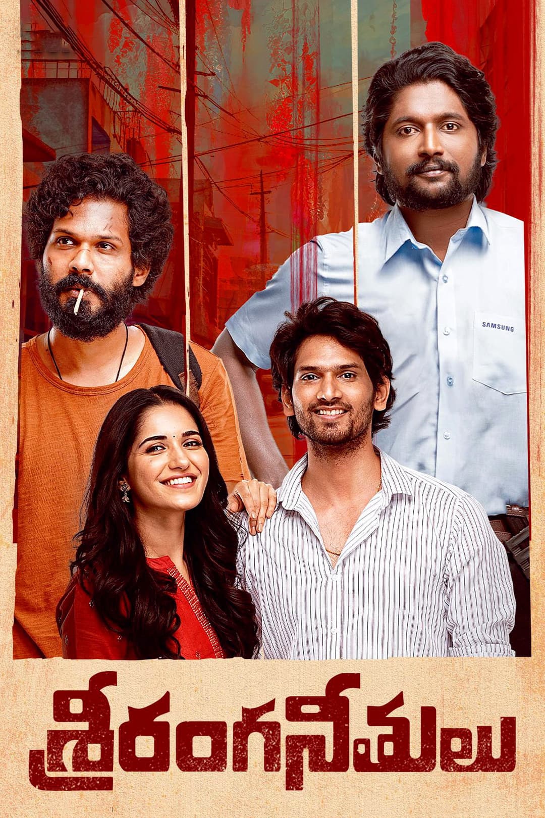Poster di Sriranga Neethulu