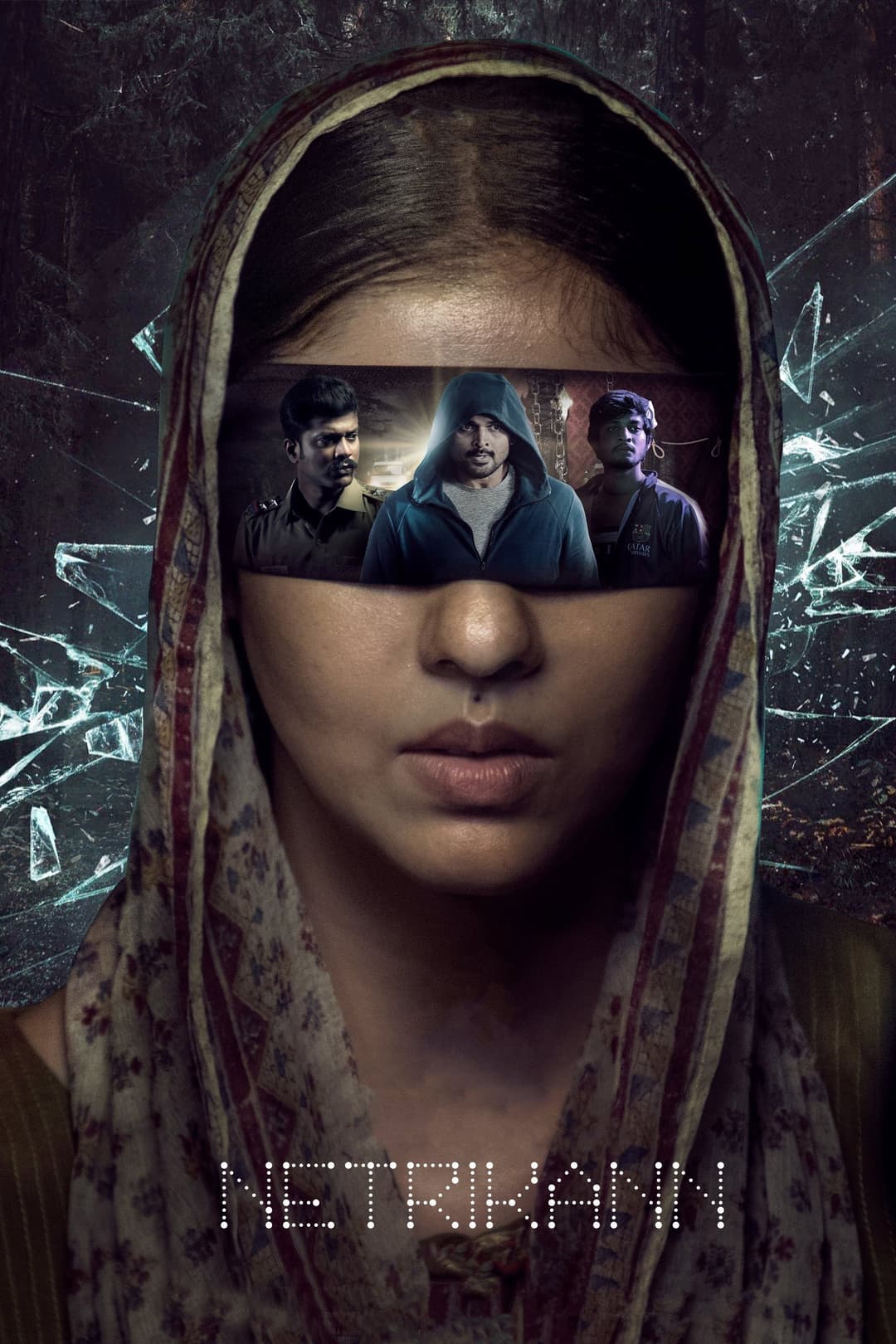 Poster di நெற்றிக்கண்