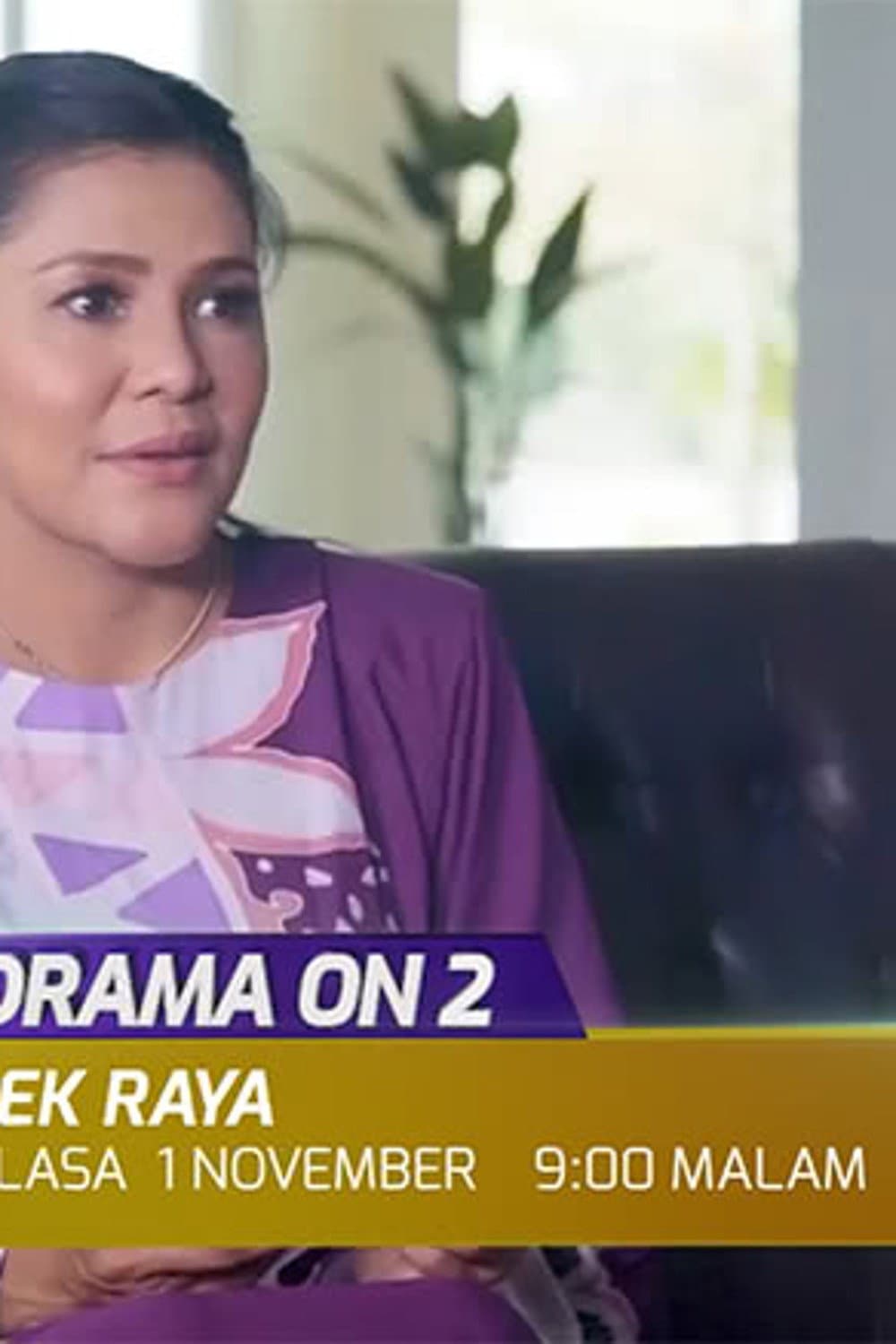 Poster di Mek Raya