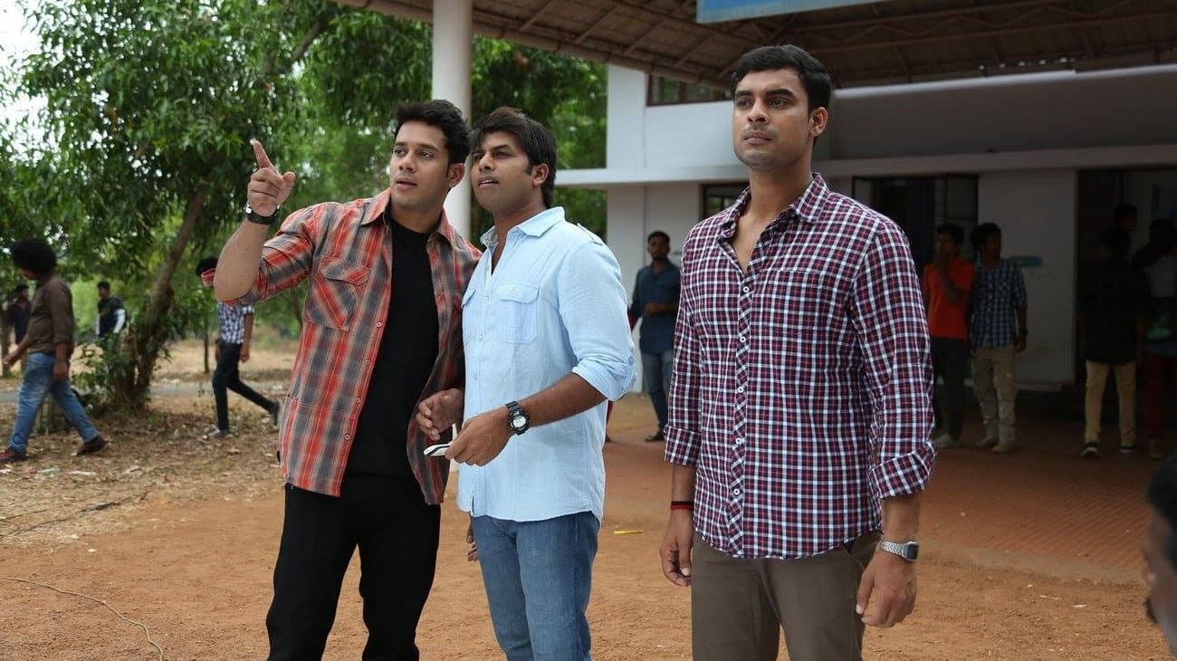 കൂതറ - immagine