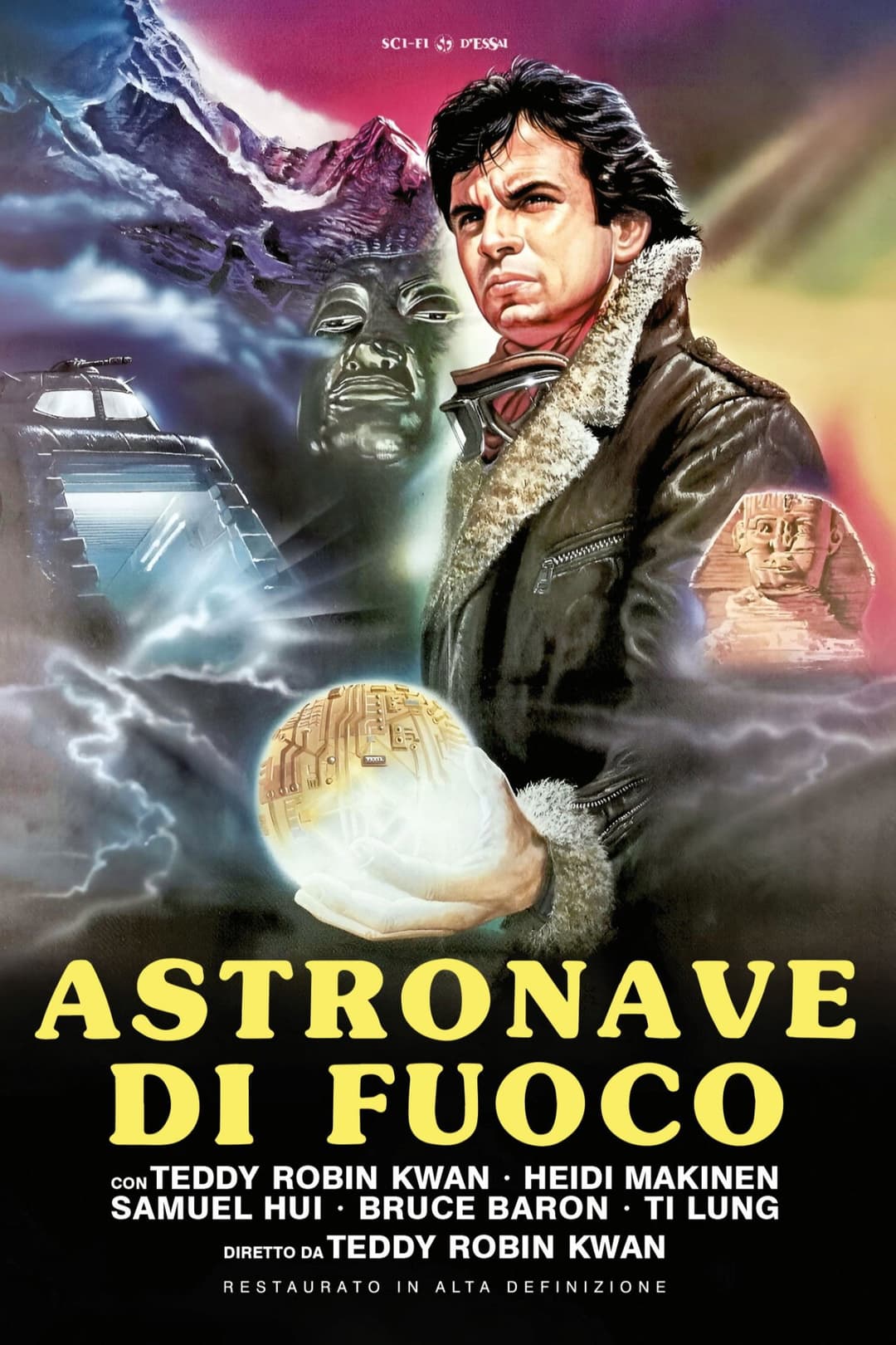 Poster di L'astronave di fuoco