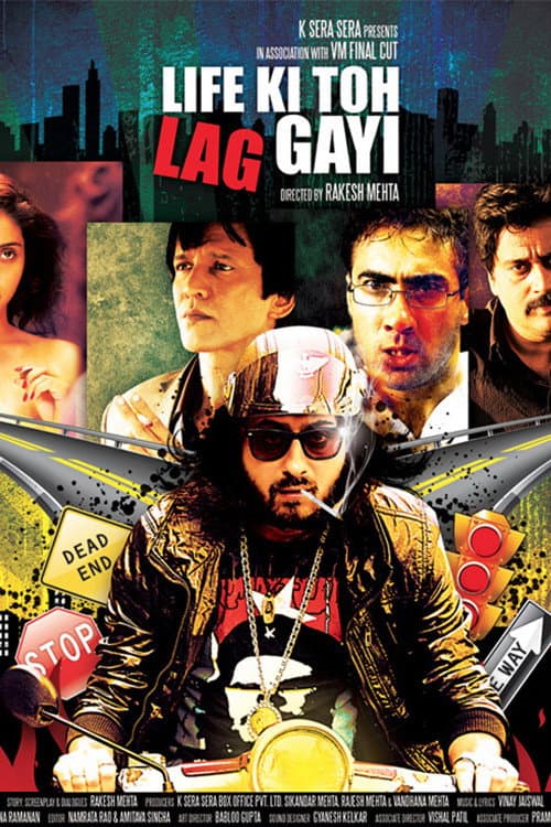 Poster di Life Ki Toh Lag Gayi