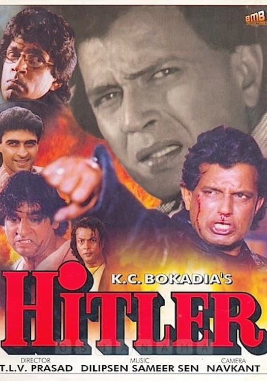 Poster di हिटलर