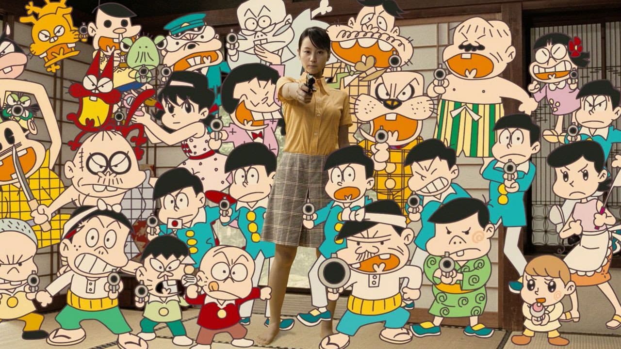 これでいいのだ!! 映画★赤塚不二夫 - immagine
