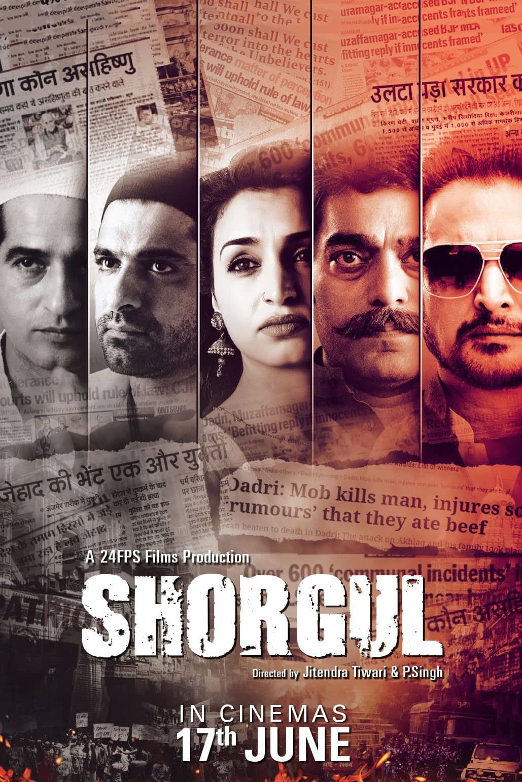 Poster di Shorgul