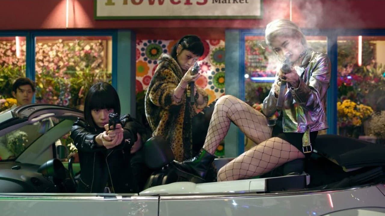 Tokyo Vampire Hotel - immagine