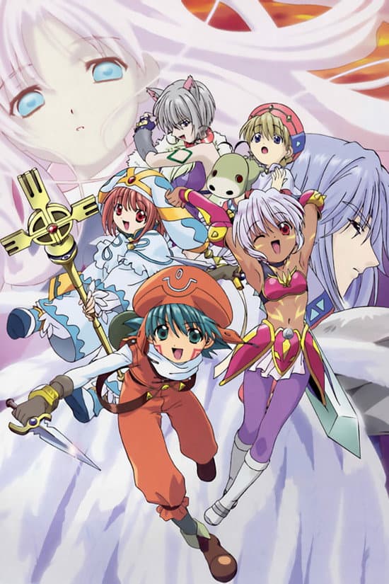 Poster di hack Tasogare no Udewa Densetsu - Offline de Aimashou