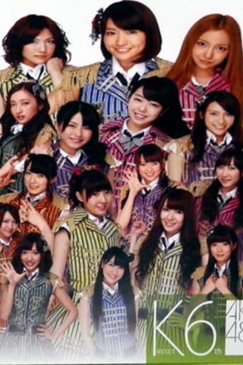 Poster di チームK 6th Stage 「RESET」