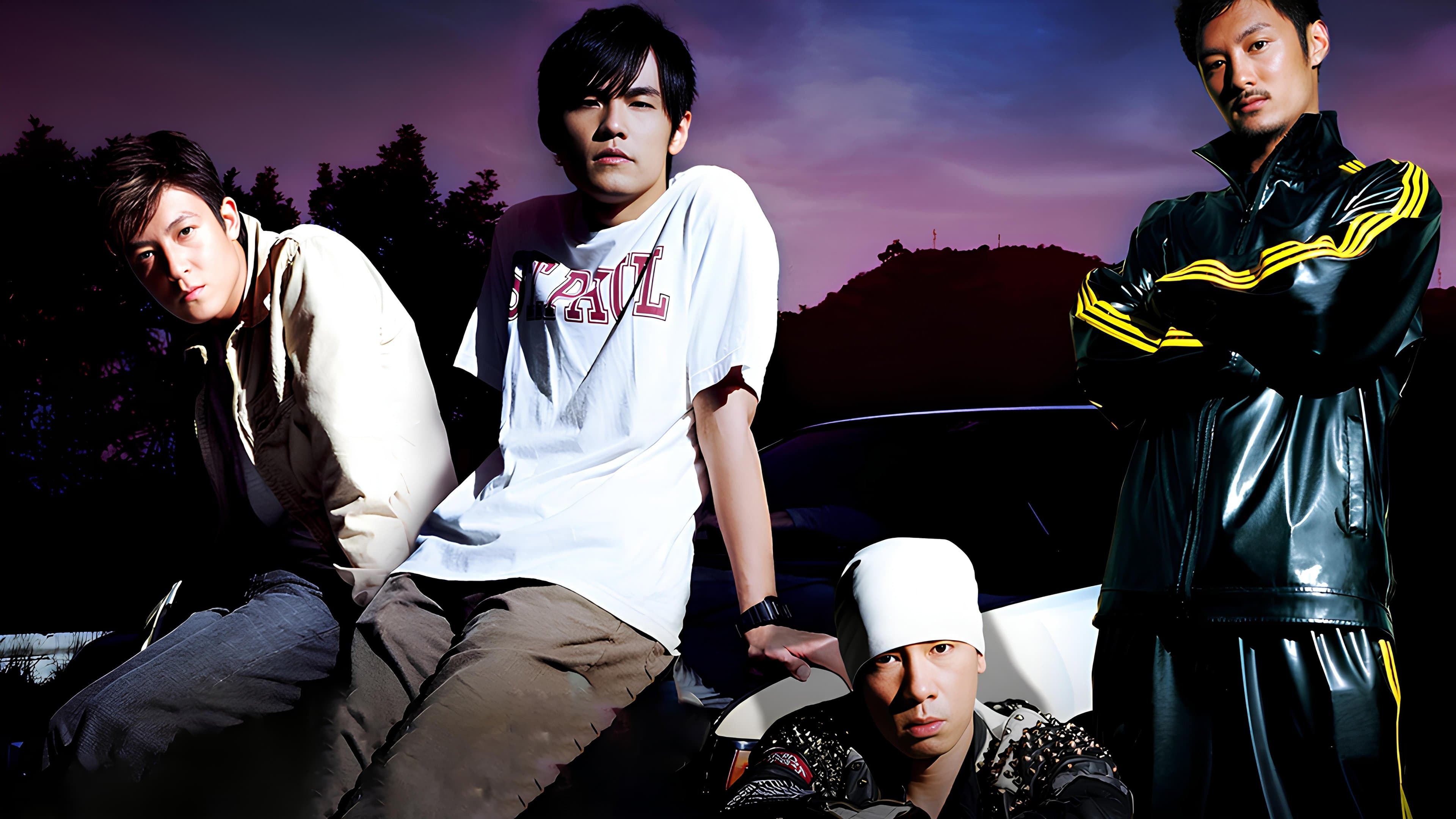Initial D - immagine