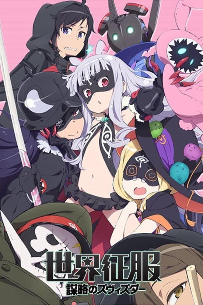Poster di World Conquest Zvezda Plot