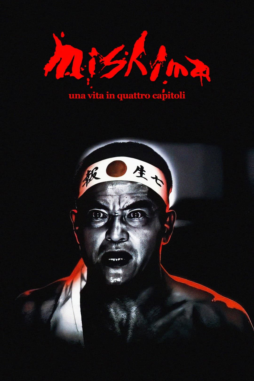 Poster di Mishima: Una vita in quattro capitoli