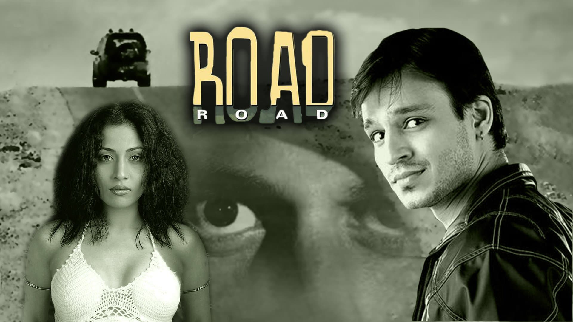 Road - immagine