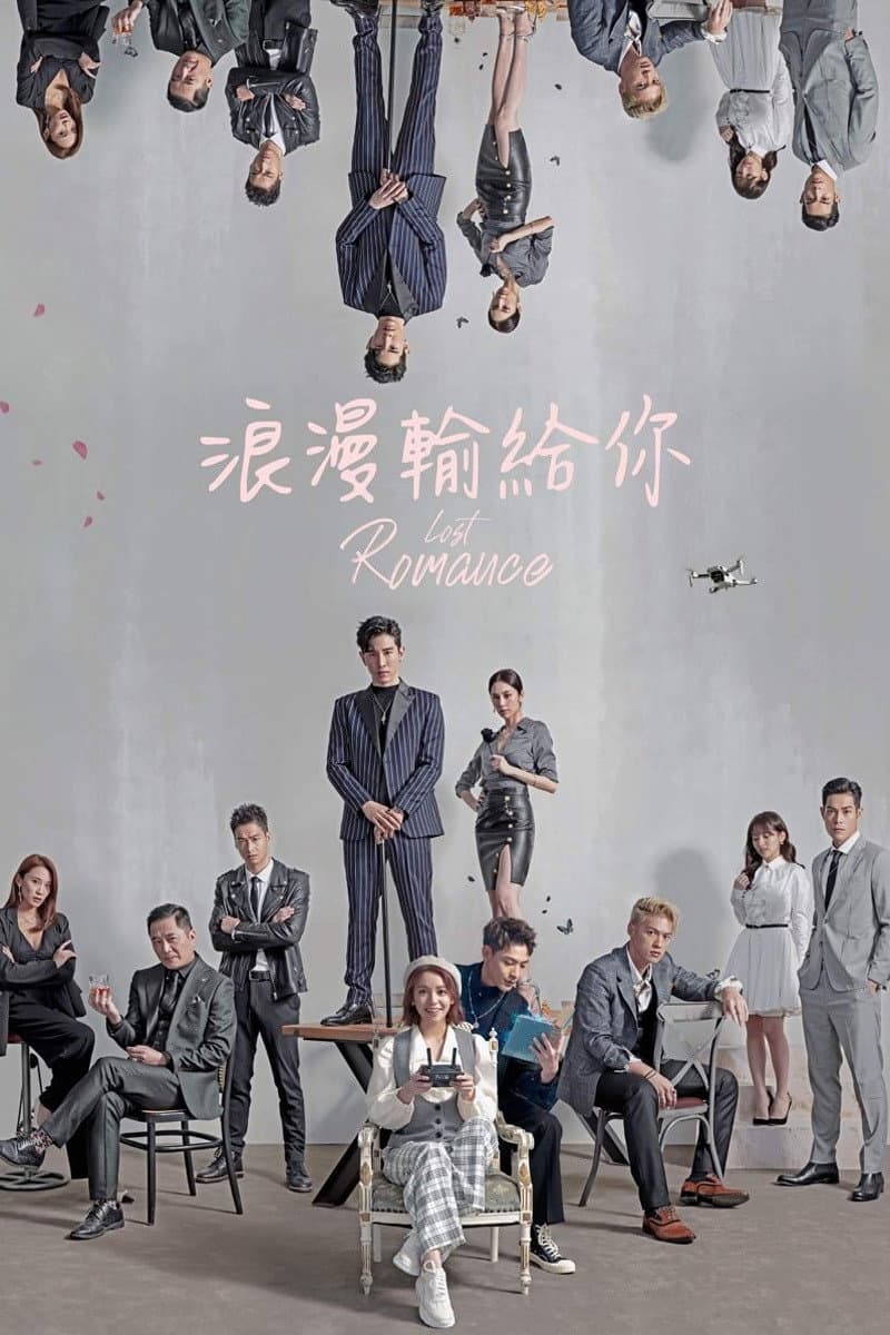 Poster di Lost Romance